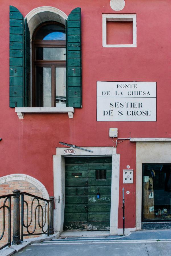 Petit Loft Διαμέρισμα Βενετία Εξωτερικό φωτογραφία